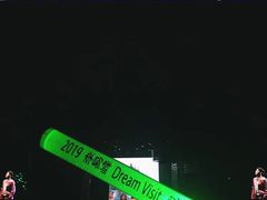 -成都金融城演艺中心