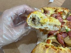 -达美乐比萨(凤凰东街店)