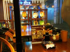 -有喜屋·深夜食堂(环宇荟店)