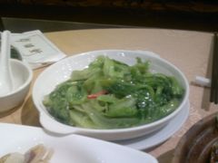 椒丝腐乳生菜-沙田轩(古北店)