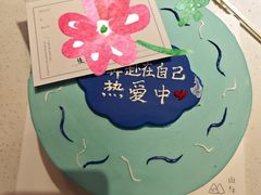 -山与蓝·轻糖鲜果蛋糕(勒泰店)