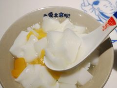 杏仁豆腐-大海碗·京菜炸酱面(雍和宫店)