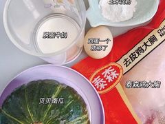 -汗水空间私教健身连锁(SM广场店)