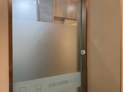 -上海仁爱医院口腔科 · 种植