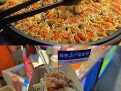 -黄兴南路步行商业街