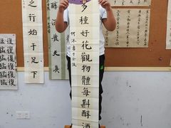 -艺起长大少儿美术教育(丹凤花园校区)