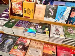 -西西弗矢量咖啡(北京长楹龙湖天街店)
