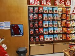 -黑色经典臭豆腐·长沙鲜食商店(坡子街店)