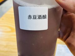 -刘鸿盛(罍街店)