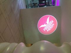 真爱范特西KTV(交大店)-真爱范特西KTV(交大店)