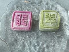 -翡翠江南(国贸商城店)