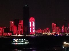 -武昌中华路码头(轮渡站)