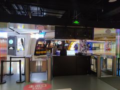 -VS SPORTS PARK运动玩乐园·团建·生日会(合生汇店)