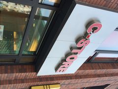 iphone_upload_pic-上海四行仓库抗战纪念馆