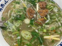 -清真马杰山牛肉汤馆