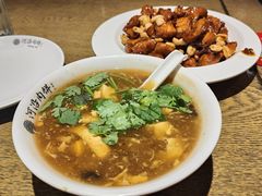 -河沿肉饼Beijing Pie(东华门店)
