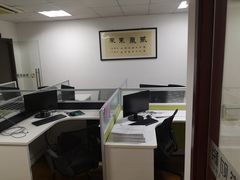 -满镒财税·注册公司·代理记账(徐汇店)