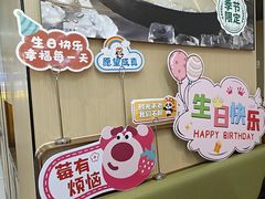 -海底捞火锅(月湖广场店)