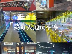 -利剑潮玩·团建·亲子·聚会