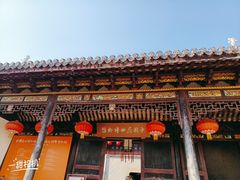 -中国昆曲博物馆