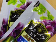 -Olé精品超市(沈阳万象城店)