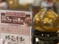 -稻香酒家·33年老字号·港式粤菜(富邦中心店)