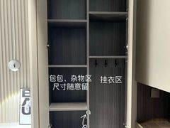 -现代商城家居广场-B馆