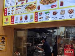 -三品王(万象城店)