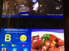 -金之禾馍菜汤四川家常菜(华城国际中心店)