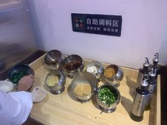 -刁四藤椒麻辣烫传承人(龙成尊庭店)