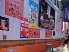 -川正旺江湖菜(三元桥店)