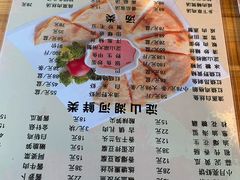 菜单-洞天食府(北大街店)