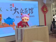 -闽江夜游台江旅游码头