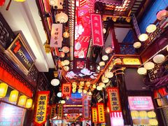 -中街·盛京龙城
