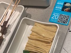 -半天妖烤鱼(丰科万达店)