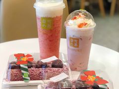 -奈雪的茶(漫广场店)