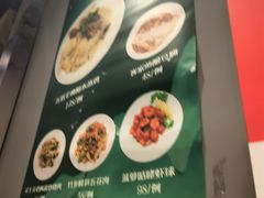 -任兴记(定西路店)