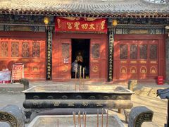 -函谷关历史文化旅游区