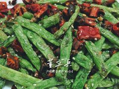 -董立兵烤鸭店(明湖店)