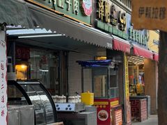 -園丁烤肉缸子肉