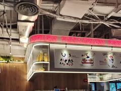 -必胜客(大宁路店)