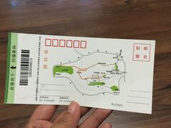 -上海佘山国家森林公园西佘山园