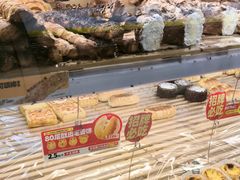 -味多美蛋糕(八大处店)