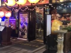 门面-有喜屋·深夜食堂(环宇荟店)
