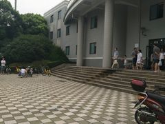 -复旦大学邯郸校区南区游泳馆