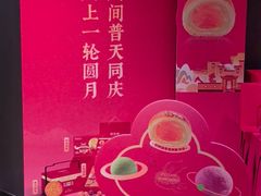 -同庆楼(天鹅湖万达店)