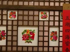 -西贝莜面村(香蜜湖店)
