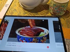 -满乡小馆