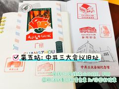 -烈士陵园(地铁站)