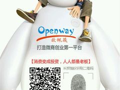 android_upload_pic-肯德基(楚雄店)